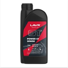 Масло моторное LAVR MOTO GT POWER 4T 20W-50 SN (1л/0,9кг) (марк.)