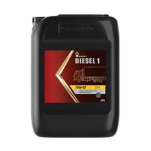 Масло моторное РОСНЕФТЬ Diesel 1 10W-40 CF-4 (20л/18кг) [М]