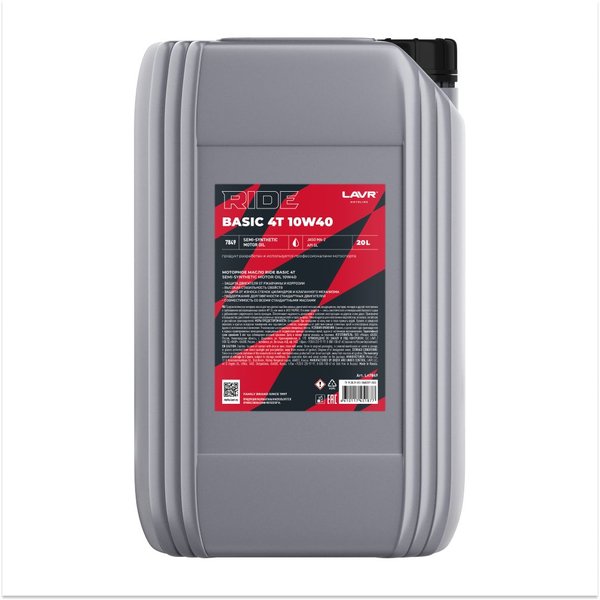 Масло моторное LAVR MOTO RIDE BASIC 4T 10W-40 SL (20л/18кг) (марк.)
