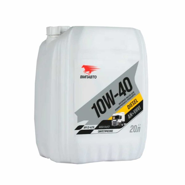 Масло моторное ВМПАВТО  10W-40 CI-4 (20л/17,1кг) (марк.)