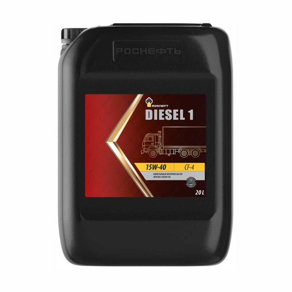 Масло моторное РОСНЕФТЬ Diesel 1 15W-40 CF-4 (20л/18кг) [М]