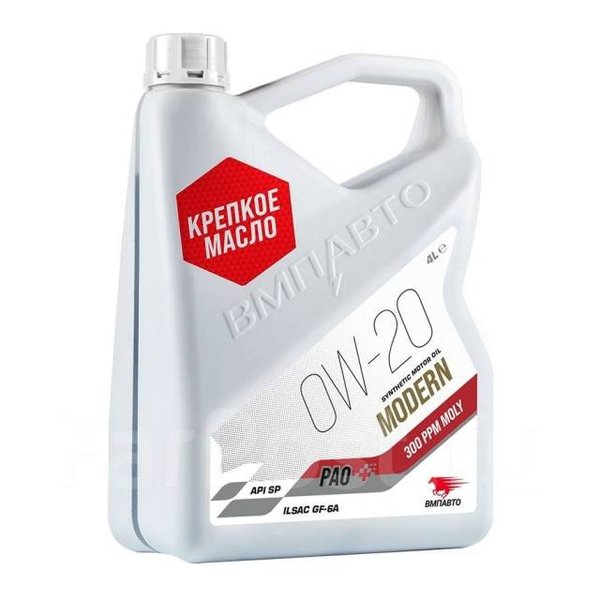 Масло моторное ВМПАВТО Modern 0W-20 GF-6А/SP (4л/3,6кг) (марк.)