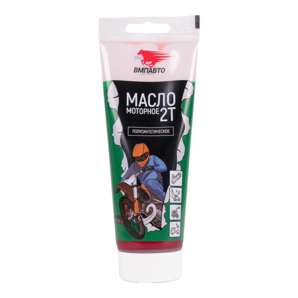 Масло моторное ВМПАВТО 2Т для мото техники  (0,2л/0,18кг) (марк.)