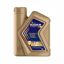 Масло моторное РОСНЕФТЬ Magnum Ultratec 5W-40 A3 (1л/0,9кг) РНПК [М]