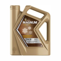 Масло моторное РОСНЕФТЬ Magnum Coldtec 5W-30 SN (5л/4,5кг) РНПК(марк.)