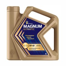 Масло моторное РОСНЕФТЬ Magnum Ultratec 5W-40 SN (4л/3,6кг) [М]