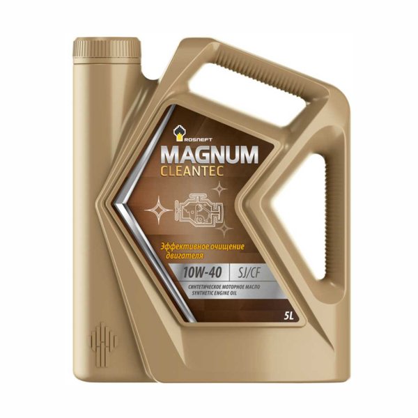 Масло моторное РОСНЕФТЬ Magnum Cleantec 10W-40 SJ (5л/4,5кг) РНПК(марк.)