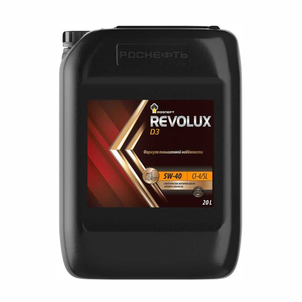 Масло моторное РОСНЕФТЬ Revolux D3 5W-40 CI-4 (20л/18кг) РНПК [М]