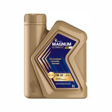 Масло моторное РОСНЕФТЬ Magnum Ultratec FE 5W-30 SN (1л/0,9кг) РНПК [М]