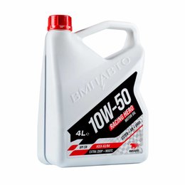Масло моторное ВМПАВТО Racing 10W-50 A3/B4 SN/CF (4л/3,6кг) (марк.)