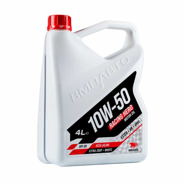 Масло моторное ВМПАВТО Racing 10W-50 A3/B4 SN/CF (4л/3,6кг) (марк.)