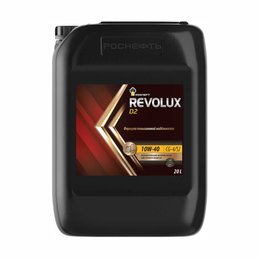 Масло моторное РОСНЕФТЬ Revolux D2 10W-40 CG-4 (20л/18кг) РНПК(марк.)