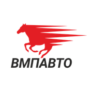 ВМПАВТО