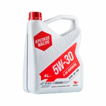 Масло моторное ВМПАВТО Motive 5W-30 A3/B4 (4л/3,43кг) (марк.)