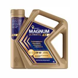 Масло моторное РОСНЕФТЬ Magnum Ultratec 5W-40 A3 (4л/3,6кг) РНПК [М]