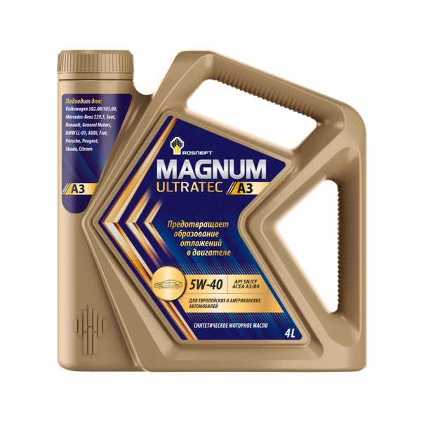 Масло моторное РОСНЕФТЬ Magnum Ultratec 5W-40 A3 (4л/3,6кг) РНПК [М]