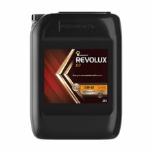 Масло моторное РОСНЕФТЬ Revolux D3 15W-40 CI-4 (20л/18кг) [М]