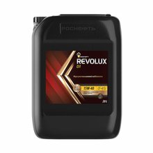 Масло моторное РОСНЕФТЬ Revolux D1 15W-40 CF-4 (20л/18кг) РНПК(марк.)