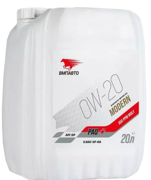 Масло моторное ВМПАВТО Modern 0W-20 GF-6А/SP (20л/17кг) (марк.)