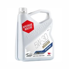 Масло моторное ВМПАВТО Modern 5W-30 A7/B7 GF-6А/SP (4л/3,6кг) (марк.)