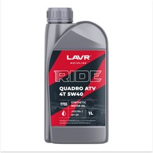 Масло моторное LAVR MOTO RIDE QUADRO 4Т 5W-40 (1л/0,9кг) (марк.)