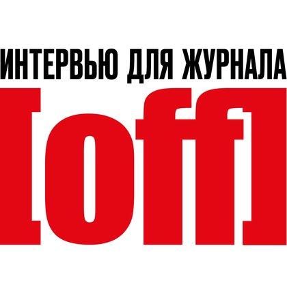 Надёжность поставок при любых обстоятельствах