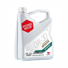 Масло моторное ВМПАВТО Modern 0W-30 A7/B7 GF-6А/SP (4л/3,4кг) (марк.)