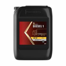 Масло моторное РОСНЕФТЬ Diesel 1 SAE 40 CF-4 (20л/18кг) [М]