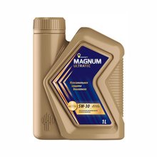 Масло моторное РОСНЕФТЬ Magnum Ultratec 5W-30 SL (1л/0,9кг) РНПК [М]
