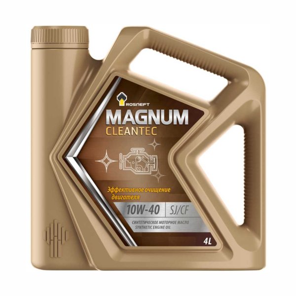 Масло моторное РОСНЕФТЬ Magnum Cleantec 10W-40 SJ (4л/3,6кг) РНПК [М]