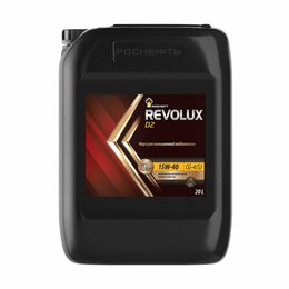 Масло моторное РОСНЕФТЬ Revolux D2 15W-40 (20л/18кг) РНПК [М]