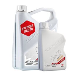 Масло моторное ВМПАВТО Modern 0W-20 GF-6А/SP, 4л + 1л (марк.)