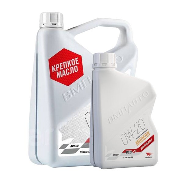 Масло моторное ВМПАВТО Modern 0W-20 GF-6А/SP, 4л + 1л (марк.)