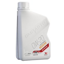 Масло моторное ВМПАВТО Modern 0W-20 GF-6А/SP (1л/0,855кг) (марк.)