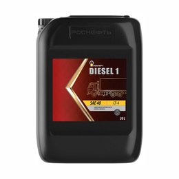 Масло моторное РОСНЕФТЬ Diesel 1 SAE 40 CF-4 (20л/18кг) [М]