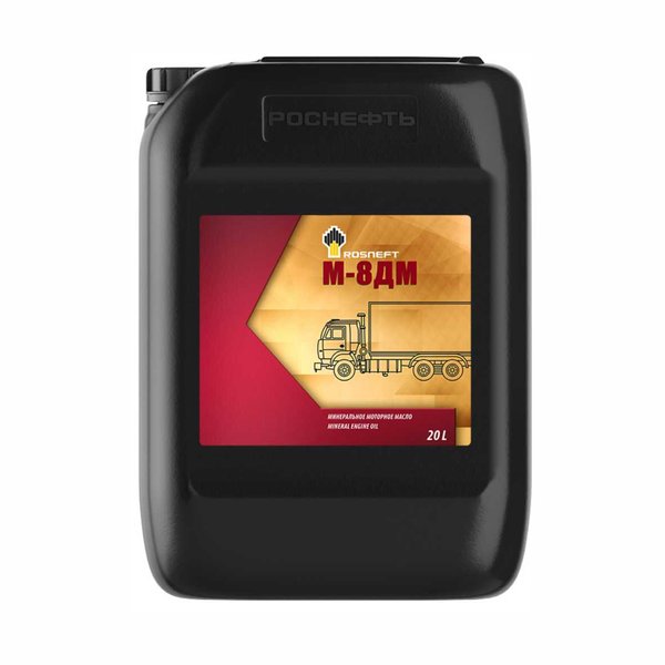 Масло моторное РОСНЕФТЬ М-8ДМ - (20л/18кг) [М]