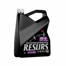Масло моторное ВМПАВТО Resurs 10W-40 A3/B4 SL/CF (4л/3,6кг) (марк.)