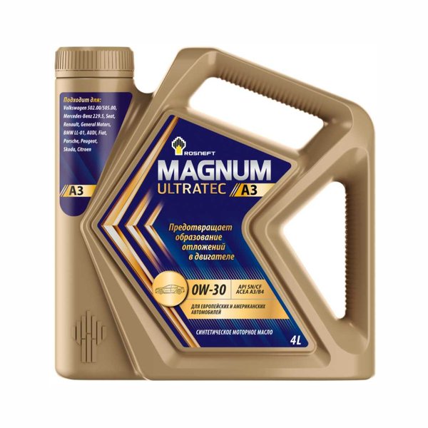Масло моторное РОСНЕФТЬ Magnum Ultratec 0W-30 A3 (4л/3,6кг) РНПК [М]
