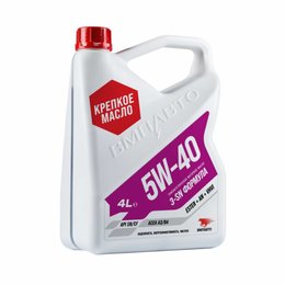 Масло моторное ВМПАВТО Motive 5W-40 A3/B4 (4л/3,4кг) (марк.)