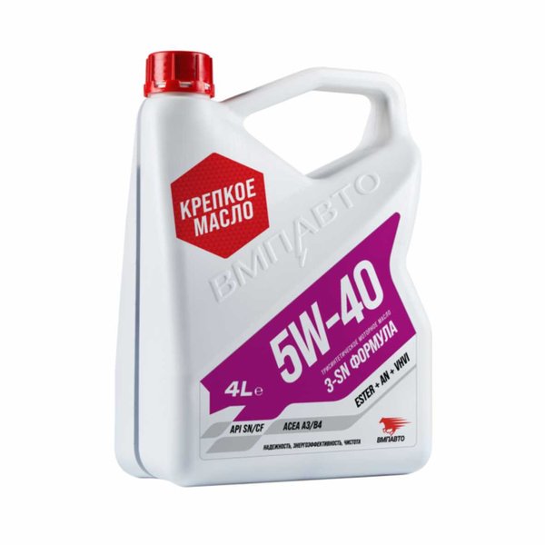 Масло моторное ВМПАВТО Motive 5W-40 A3/B4 (4л/3,4кг) (марк.)