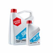 Масло моторное ВМПАВТО Motive 5W-30 A5/B5 SN/CF, 4л + 1л (марк.)