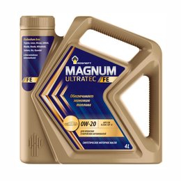 Масло моторное РОСНЕФТЬ Magnum Ultratec FE 0W-20 SN (4л/3,6кг) [М]