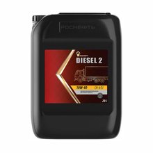Масло моторное РОСНЕФТЬ Diesel 2 10W-40 CH-4 (20л/18кг) [М]