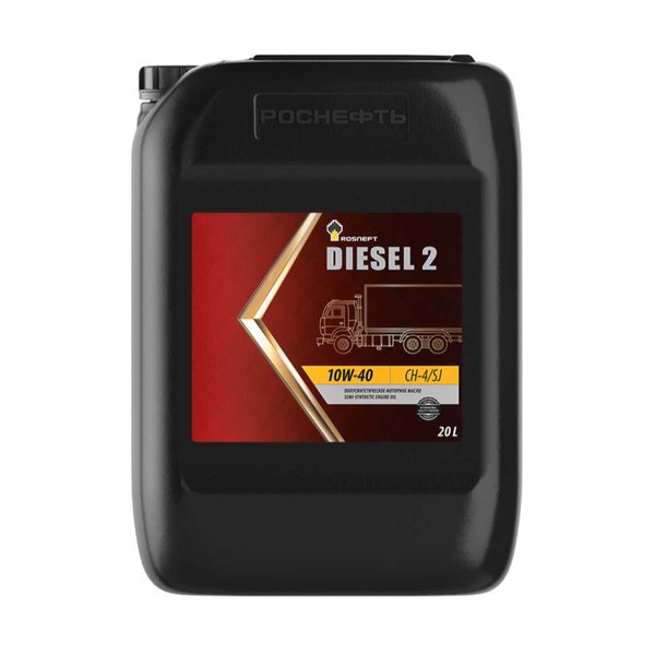 Масло моторное РОСНЕФТЬ Diesel 2 10W-40 CH-4 (20л/18кг) [М]