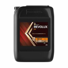 Масло моторное РОСНЕФТЬ Revolux D4 10W-40 CI-4 (20л/18кг) РНПК [М]