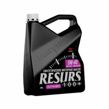 Масло моторное ВМПАВТО Resurs 5W-40 A3/B4 SL/CF (4л/3,43кг) (марк.)