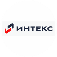 Intex