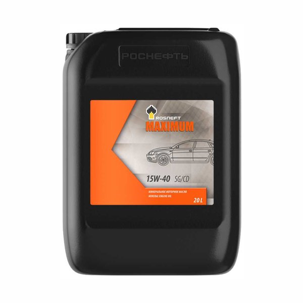 Масло моторное РОСНЕФТЬ Maximum 15W-40 SG (20л/18кг) РНПК [М]