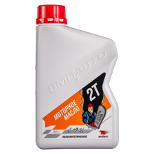 Масло моторное ВМПАВТО 2Т для бензопил и садовой техники  (1л/0,836кг) (марк.)