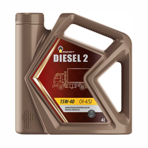 Масло моторное РОСНЕФТЬ Diesel 2 15W-40 CH-4 (4л/3,5кг) АНХК [М]